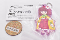 Touhou Lost Word Capsule SD Rubber Strap vol.3 [7.Hieda no Akyu]