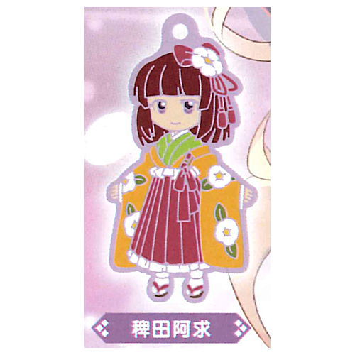 Touhou Lost Word Capsule SD Rubber Strap vol.3 [7.Hieda no Akyu]