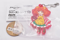 Touhou Lost Word Capsule SD Rubber Strap vol.3 [8.Kosuzu Motoori]