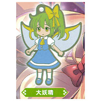 Touhou Lost Word Capsule SD Rubber Strap vol.3 [9.Daiyousei]