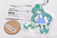 Touhou Lost Word Capsule SD Rubber Strap vol.3 [10.Sanae Kochiya]