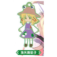Touhou Lost Word Capsule SD Rubber Strap vol.3 [12.Suwako Moriya]