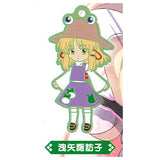 Touhou Lost Word Capsule SD Rubber Strap vol.3 [12.Suwako Moriya]