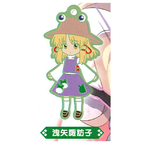 Touhou Lost Word Capsule SD Rubber Strap vol.3 [12.Suwako Moriya]