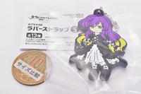 Touhou Lost Word Capsule SD Rubber Strap vol.3 [13.Byakuren Hijiri]