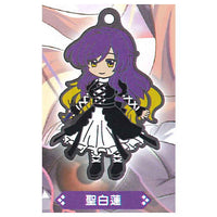 Touhou Lost Word Capsule SD Rubber Strap vol.3 [13.Byakuren Hijiri]