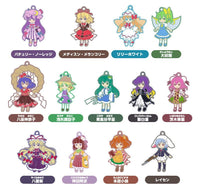 Touhou Lost Word Capsule SD Rubber Strap vol.3 [All 13 type set(Full Complete)]