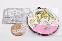 Life Lessons with Uramichi Oniisan Capsule Rubber Key Chain [2.Tobikichi Usahara]