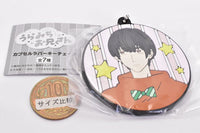 Life Lessons with Uramichi Oniisan Capsule Rubber Key Chain [3.Mitsuo Kumatani]