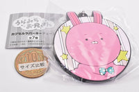 Life Lessons with Uramichi Oniisan Capsule Rubber Key Chain [6.Usao-kun]