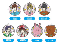 Life Lessons with Uramichi Oniisan Capsule Rubber Key Chain [All 7 type set(Full Complete)]