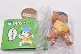 Referee cat mascot figure [2.Out]