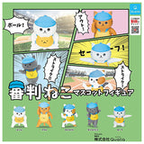 Referee cat mascot figure [All 5 type set (Full Complete)]