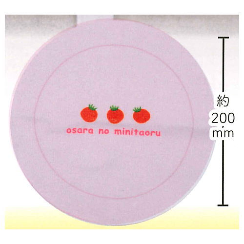 Breakfast plush toy [5.Plate (mini towel)]