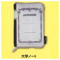 Tsubame Note Pouch collection [1.University notebook]