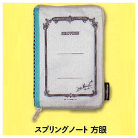 Tsubame Note Pouch collection [2.Ring Notebook grid]