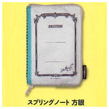 Tsubame Note Pouch collection [2.Ring Notebook grid]