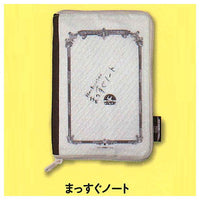 Tsubame Note Pouch collection [5.Straight notebook]