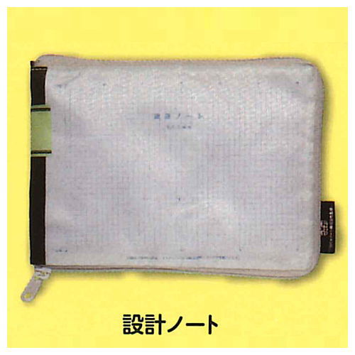 Tsubame Note Pouch collection [6.Design notebook]