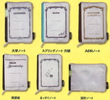 Tsubame Note Pouch collection [All 6 type set (Full Complete)]