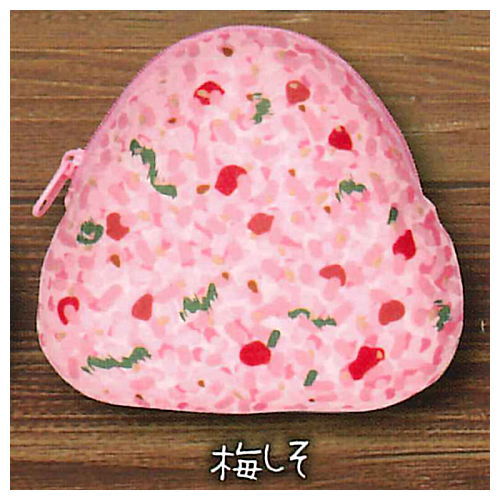 Noridemakanakya! Onigiri Pouch [5.Umeshiso]