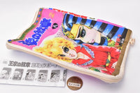 Crest of the Royal Family Comic Pouch Collection [2.Vol.2]