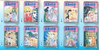 Crest of the Royal Family Comic Pouch Collection [All 10 type set(Full Complete)]
