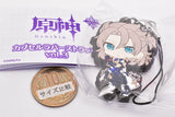 Genshin Impact Capsule Rubber Strap vol.3 [2.Albedo]