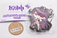 Genshin Impact Capsule Rubber Strap vol.3 [3.Beidou]