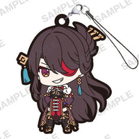 Genshin Impact Capsule Rubber Strap vol.3 [3.Beidou]