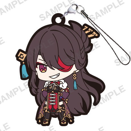 Genshin Impact Capsule Rubber Strap vol.3 [3.Beidou]