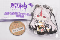 Genshin Impact Capsule Rubber Strap vol.3 [4.Ningguang]