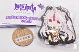 Genshin Impact Capsule Rubber Strap vol.3 [4.Ningguang]