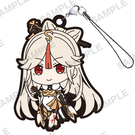 Genshin Impact Capsule Rubber Strap vol.3 [4.Ningguang]