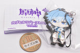Genshin Impact Capsule Rubber Strap vol.3 [5.Chongyun]
