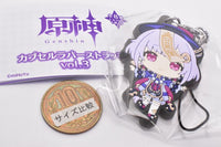 Genshin Impact Capsule Rubber Strap vol.3 [6.Qiqi]