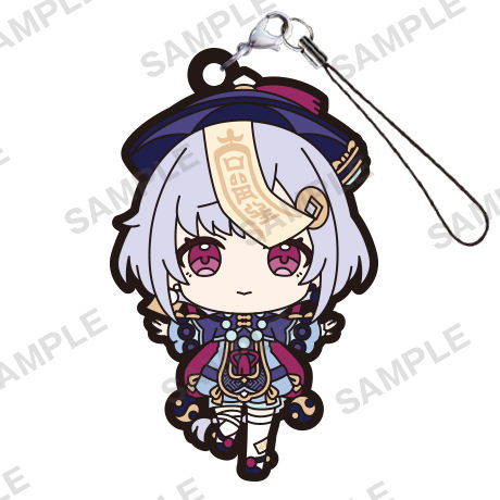 Genshin Impact Capsule Rubber Strap vol.3 [6.Qiqi]