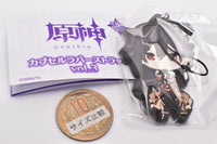 Genshin Impact Capsule Rubber Strap vol.3 [7.Zhongli]