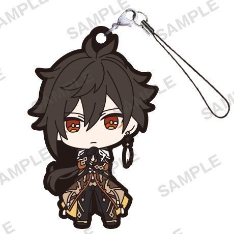 Genshin Impact Capsule Rubber Strap vol.3 [7.Zhongli]
