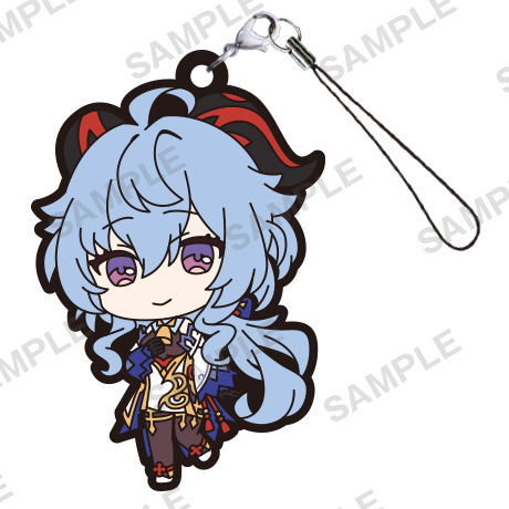 Genshin Impact Capsule Rubber Strap vol.3 [8.Ganyu]