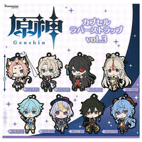 Genshin Impact Capsule Rubber Strap vol.3 [All 8 type set(Full Complete)]