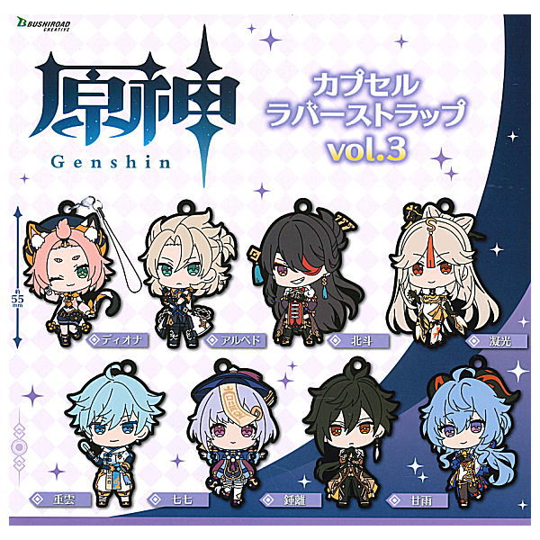 Products – Page 2551 – toysantajp