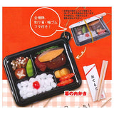 The TAKE OUT bento mascot Part.2 [1.Makunouchi bento]