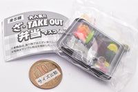 The TAKE OUT bento mascot Part.2 [3.Deluxe steak bento]