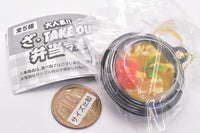 The TAKE OUT bento mascot Part.2 [5.Oyakodon]