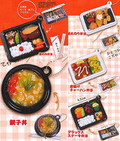 The TAKE OUT bento mascot Part.2 [All 5 type set (Full Complete)]