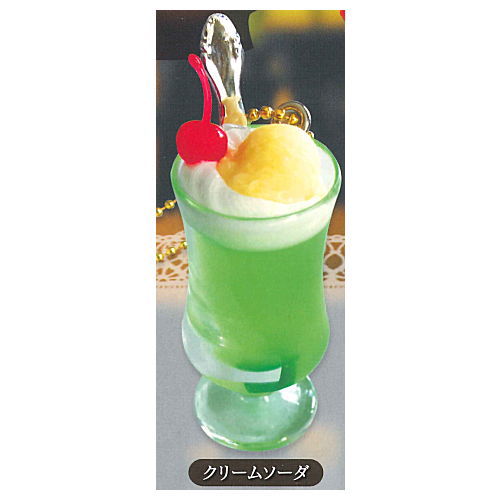 Cafe retro sweets mascot [3.Cream soda]
