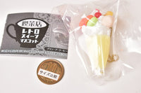 Cafe retro sweets mascot [5.Milkshake parfait]