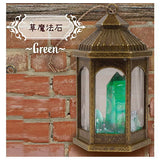 Die-cast Magic lantern with magic stone  ver.1.5 [2.Grass magic stone Green]