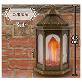 Die-cast Magic lantern with magic stone  ver.1.5 [3.Flame magic Stone Red]